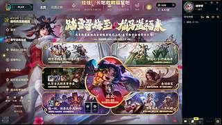 电一   黑色 全模式