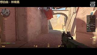 争锋广寒vs皇者