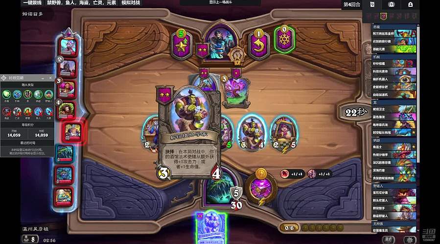 运气游戏努力没有用