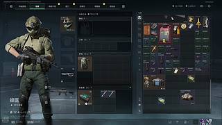 爆笑流口水猫跑刀