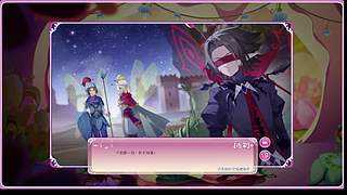 无期迷途精彩看不停