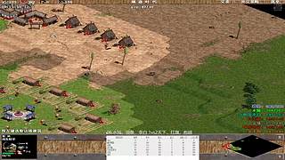 明哥289的直播间，中国频道