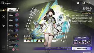 游戏领域大神 10585827