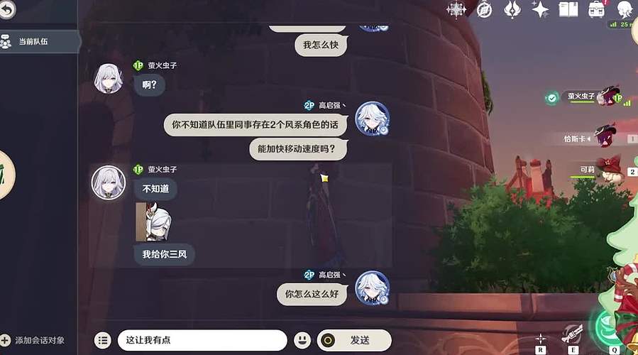 直播时间中午12到晚上10