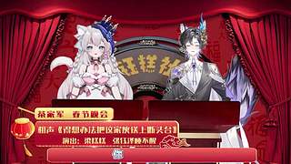 直播时间中午12到晚上10