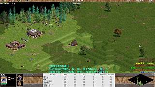 星幻_安 直播间