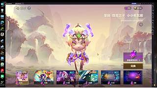 那天天气很像你