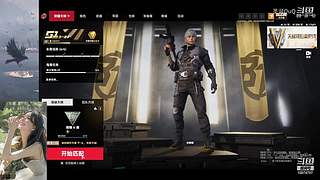 这个点了 还有谁！