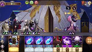 原神扫码打深渊