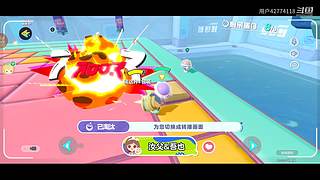 用户42774118的直播间