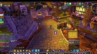 战歌峡谷旗争夺战！盗贼潜行偷旗教学