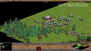 射失的箭的直播间