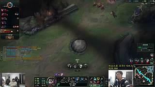 余小C：峡谷之巅怒冲王者之路