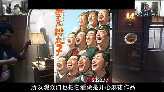 余小C：峡谷之巅怒冲王者之路