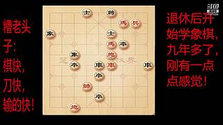 会一点点的直播间