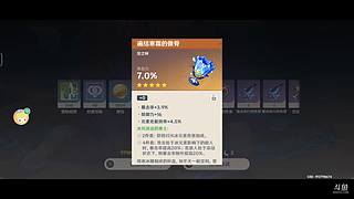 用户26126183的直播间