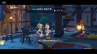 火车发车了，请系好安全带。带你上高速