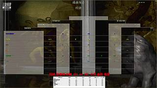 情风流直播间的直播间