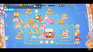 新年快乐！ 1161197