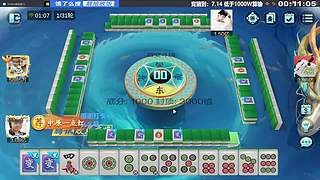 赢点儿！！！！