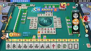 赢点儿！！！！