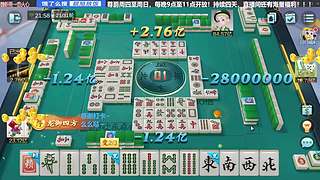 赢点儿！！！！