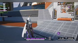 我想跟你跑一圈