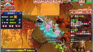 请狐与我共饮酒