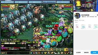 问道赚钱 问道不花