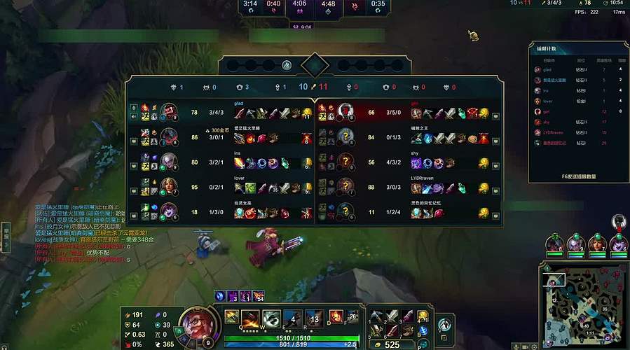 冠军打野 钻石局一打五