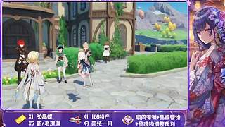 摩拉短缺解决方法​