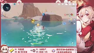 版本活动兑换商店​