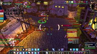 风暴之眼高空对决！法师闪现位移拉扯