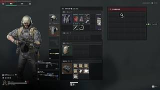 【九九】开整开整