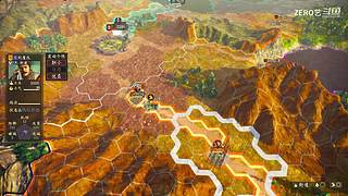 五一居士挑战｜三国志14顶级难度单人开局