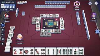 职业选手出牌细节全解析​