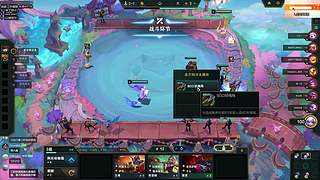 董导 云顶大师497分开打