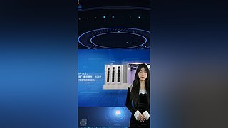 胡众ai小助手的直播间