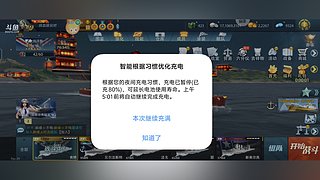 用户5546128814的直播间