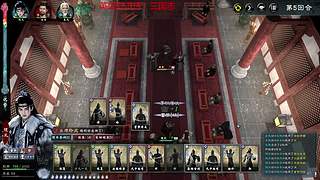 我鸭汉三又回来了