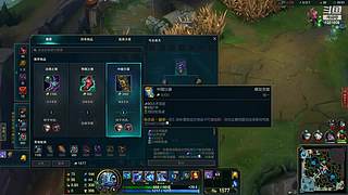 电一随便玩会 ~