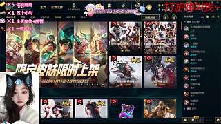 哈吉米南北绿豆 12601107