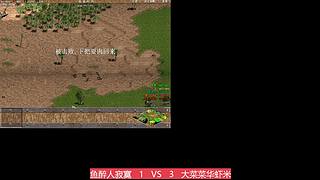 黔咔咔的直播间