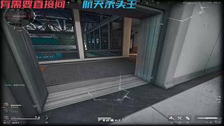 航天游龙专场！！！