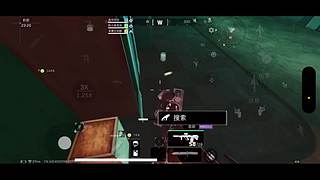 巅峰三角洲俱乐部手游