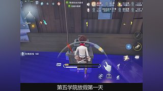 2754号在此的直播间