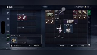 欢迎来到不再更无方的直播间