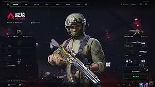 乐宝乐宝乐宝喝