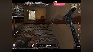 3/3最后3个任务教学