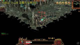 晚上在套五十万看看能出多少麒麟